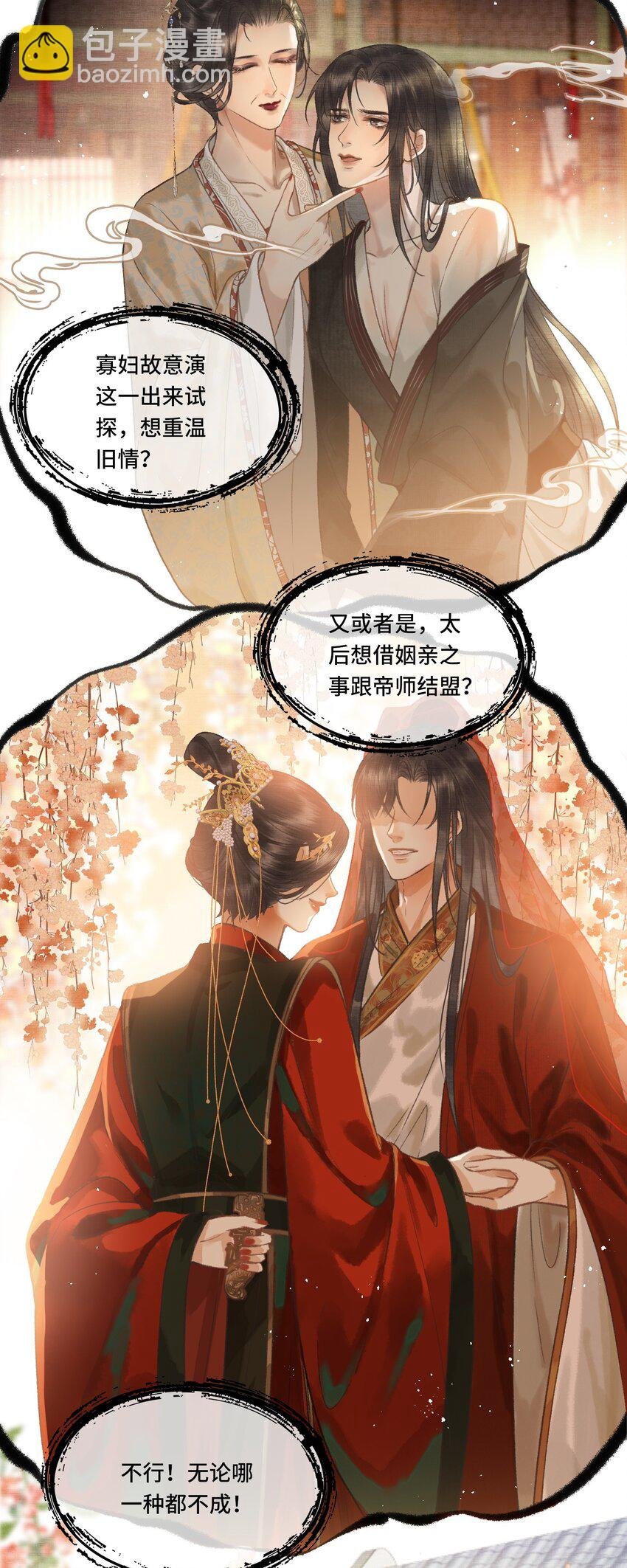 005 尴尬