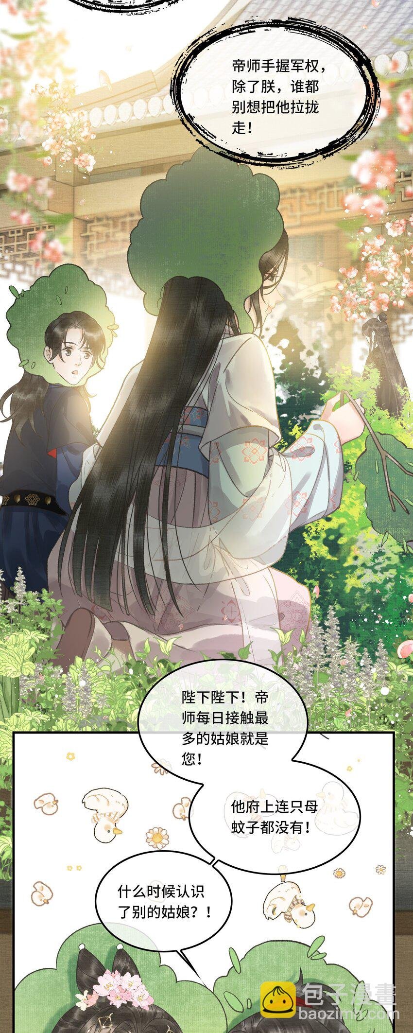 005 尴尬