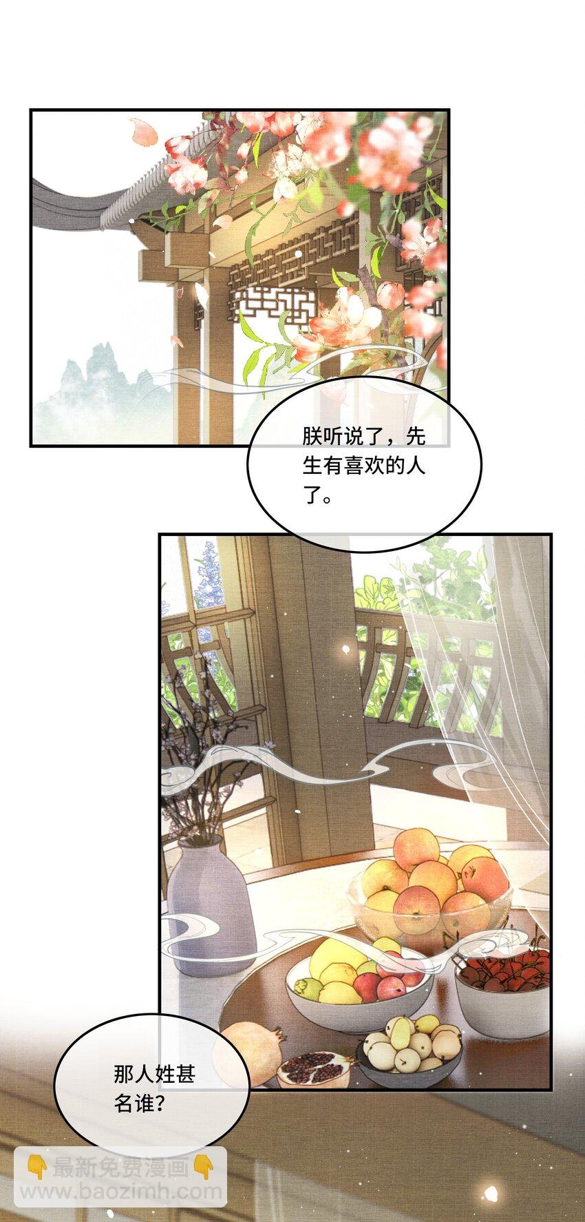 005 尴尬