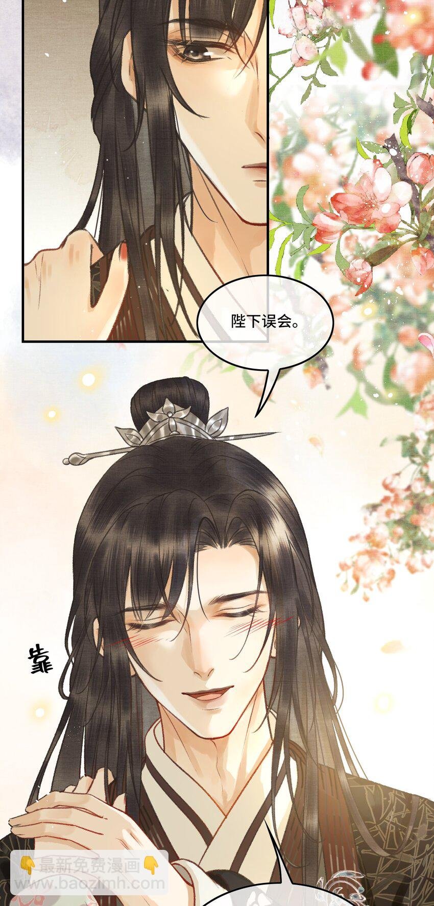 005 尴尬