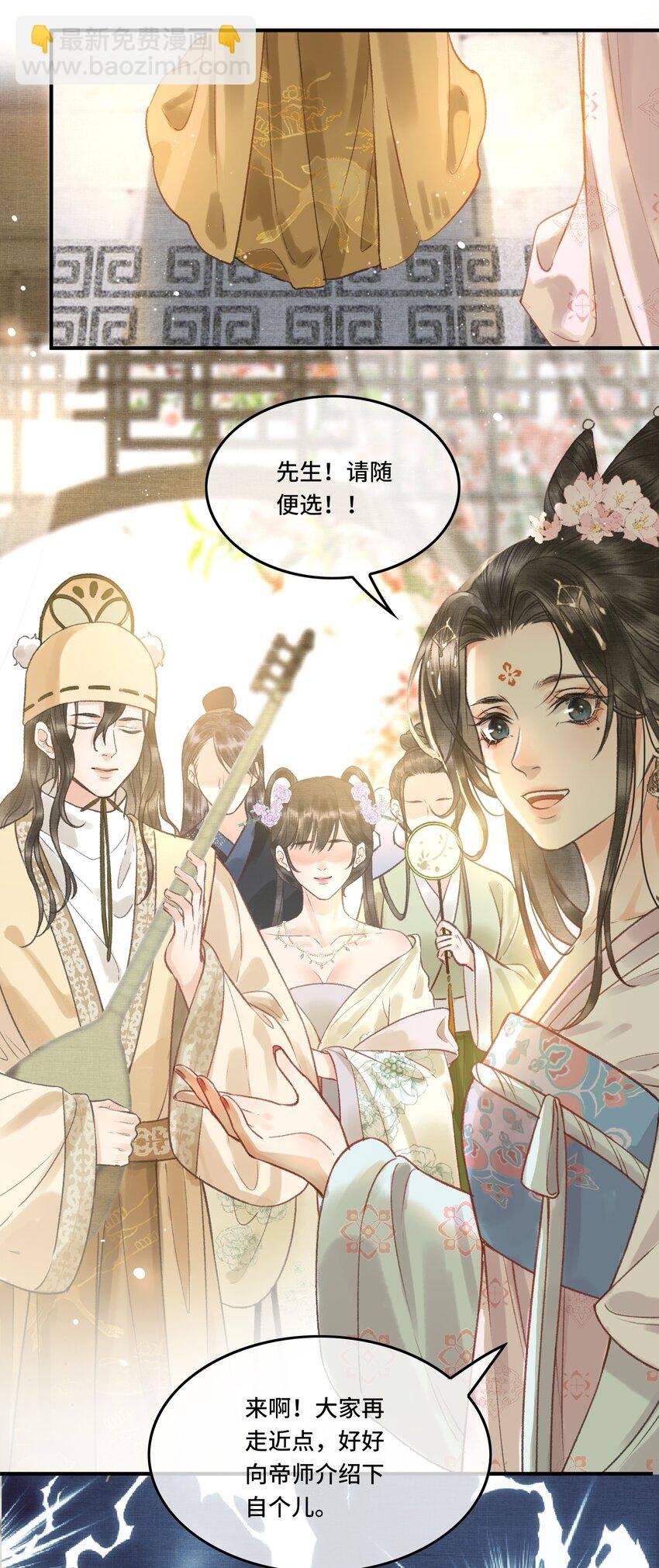 005 尴尬