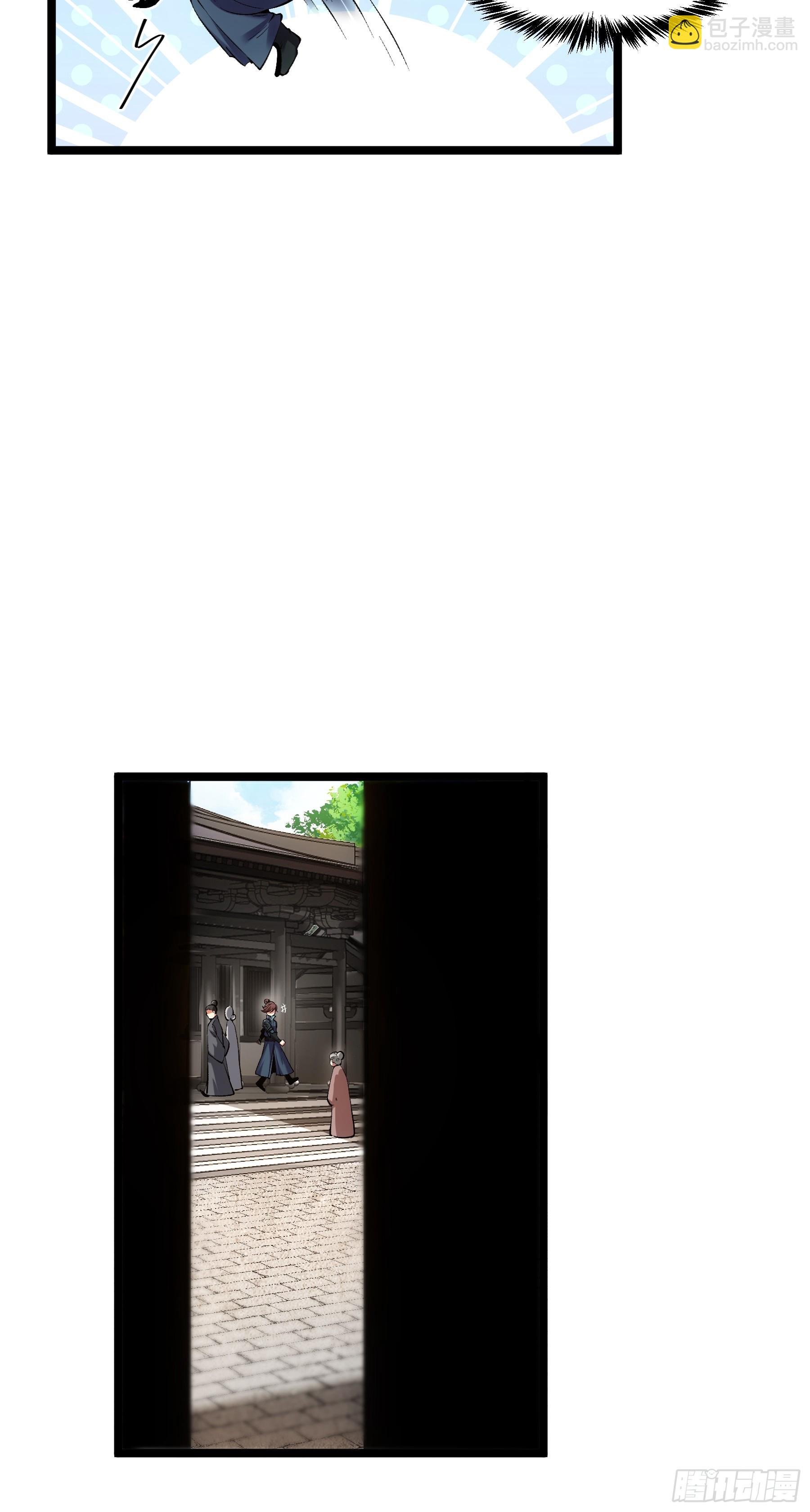 28.经商天才