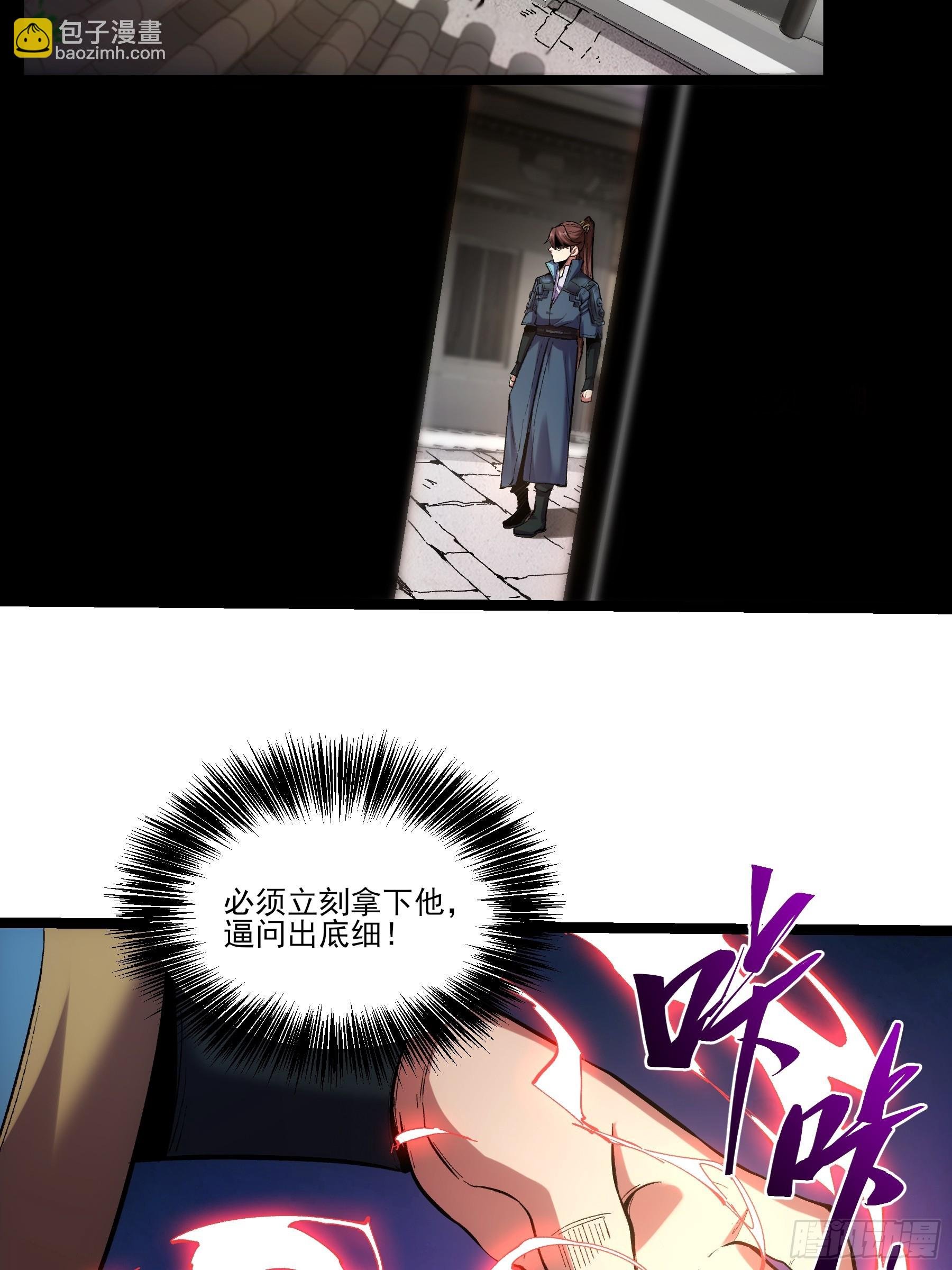 28.经商天才