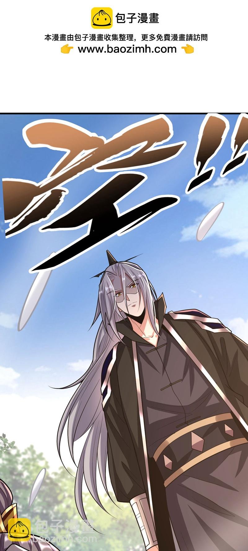 第240话 怎么会有男人？！