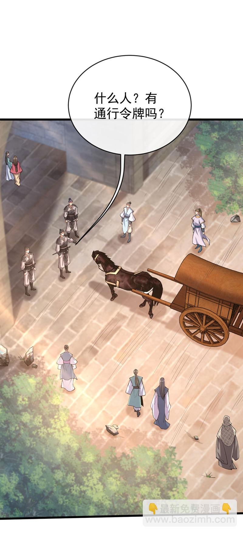 第240话 怎么会有男人？！