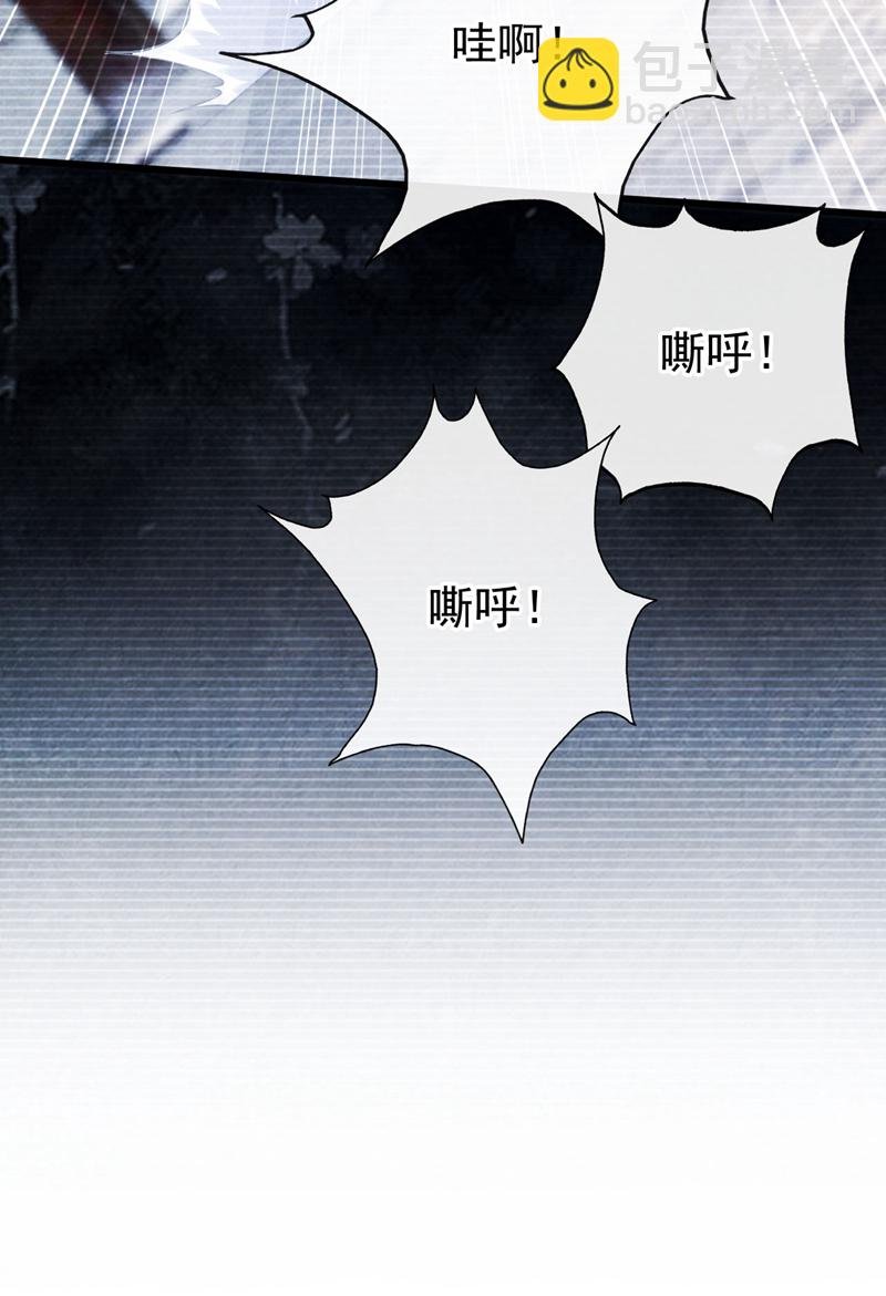 第240话 怎么会有男人？！
