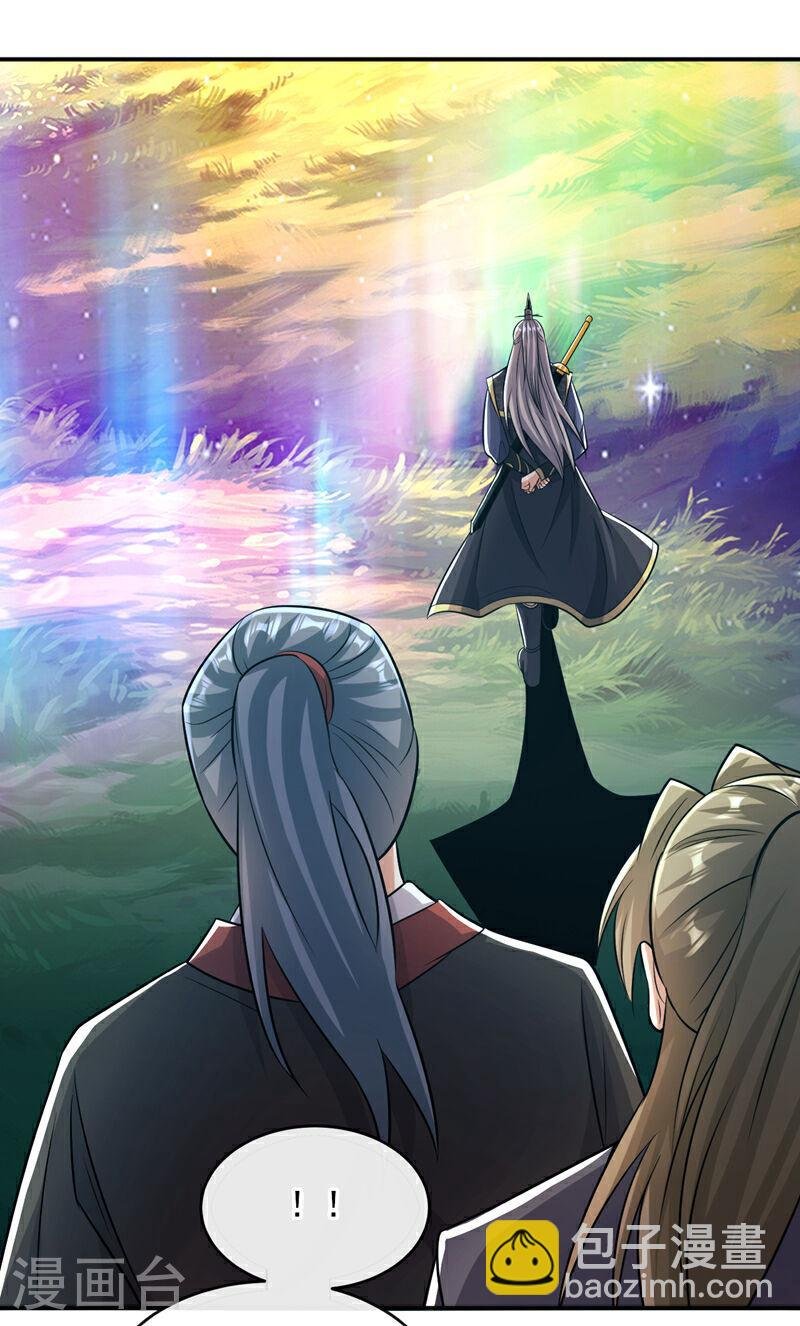 第66话 分什么分！我们全要了