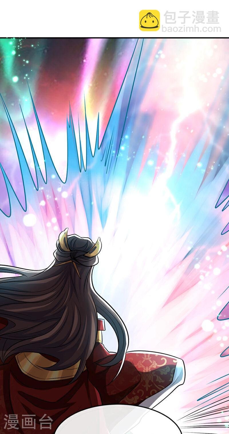第66话 分什么分！我们全要了