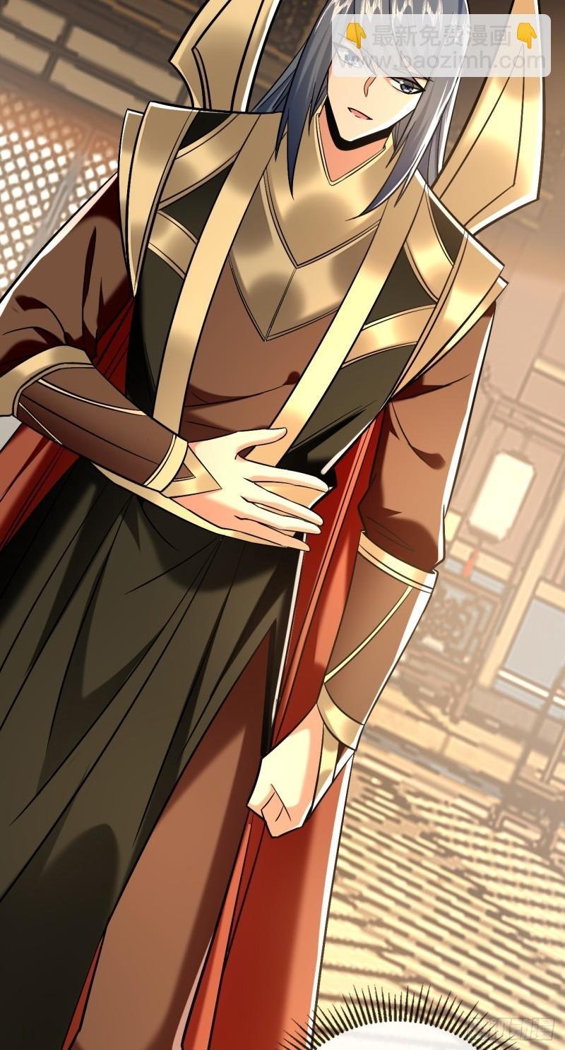 第81话 线索就此断了吗？