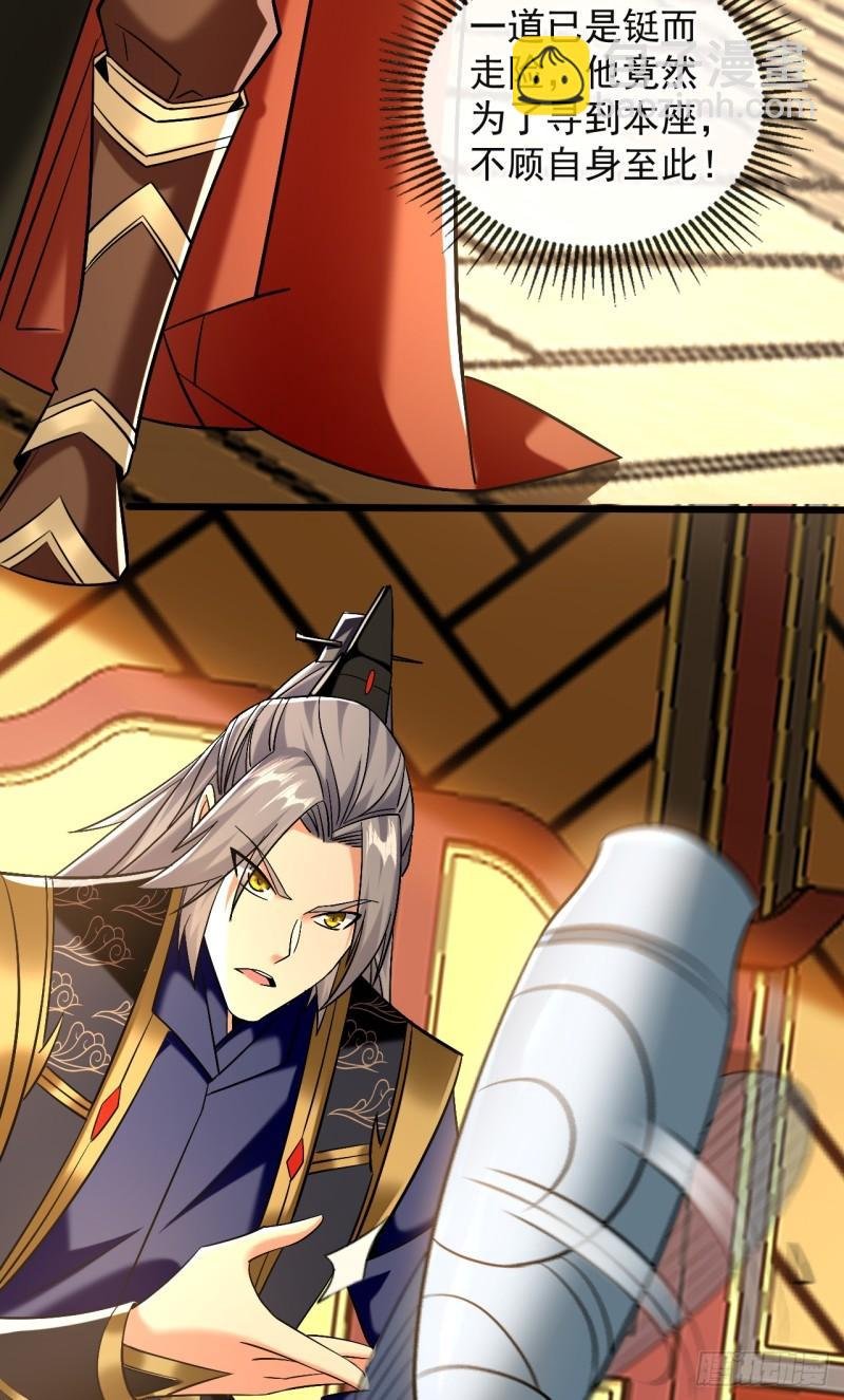 第81话 线索就此断了吗？
