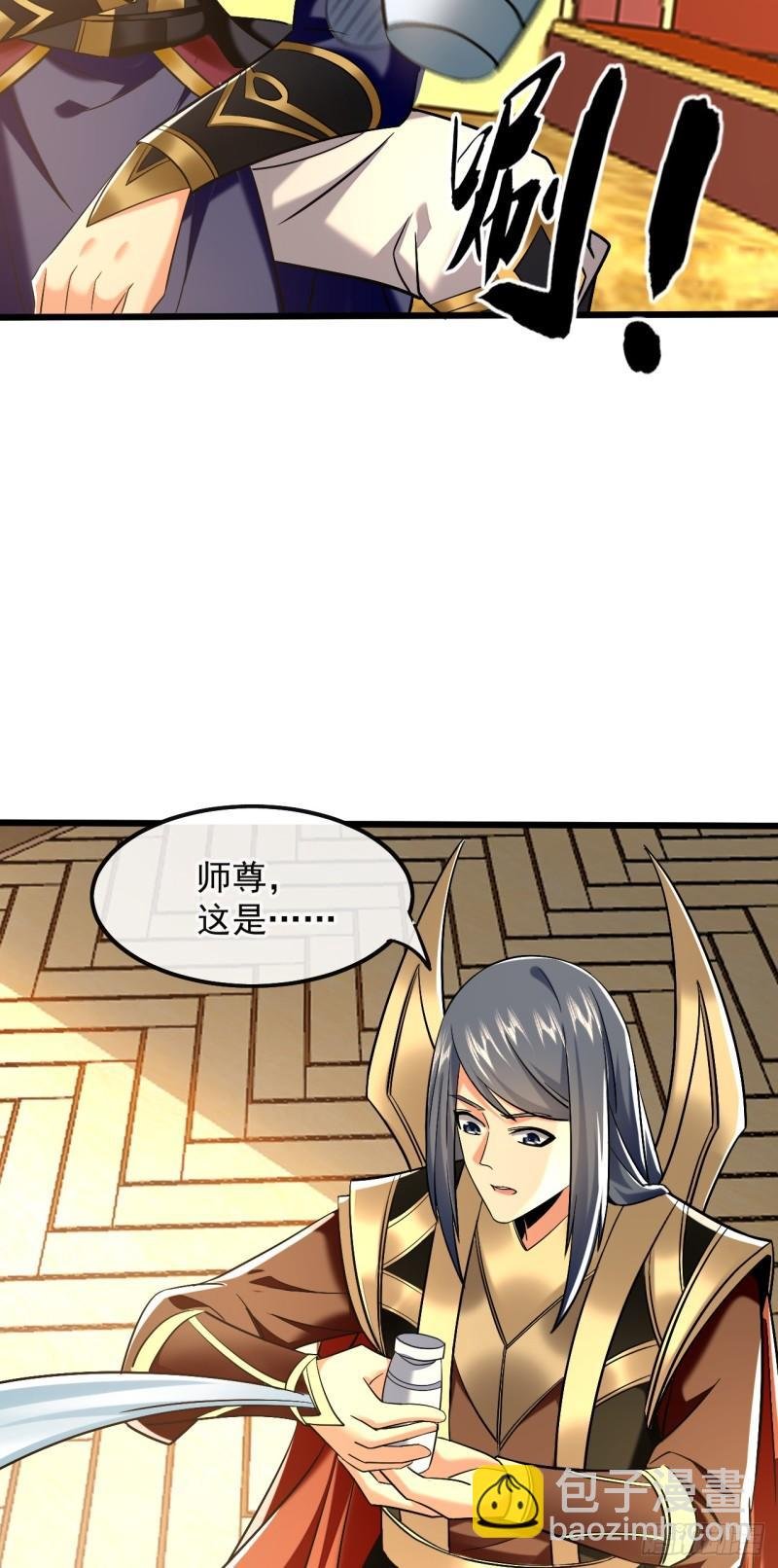 第81话 线索就此断了吗？