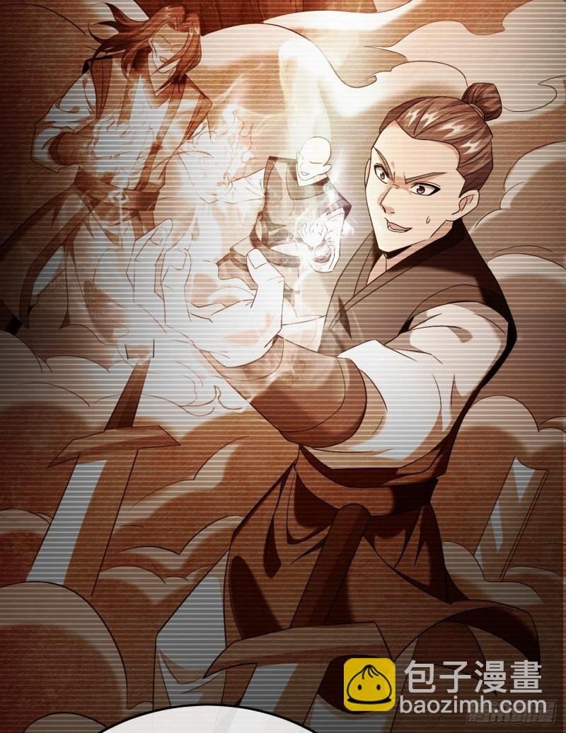 第81话 线索就此断了吗？