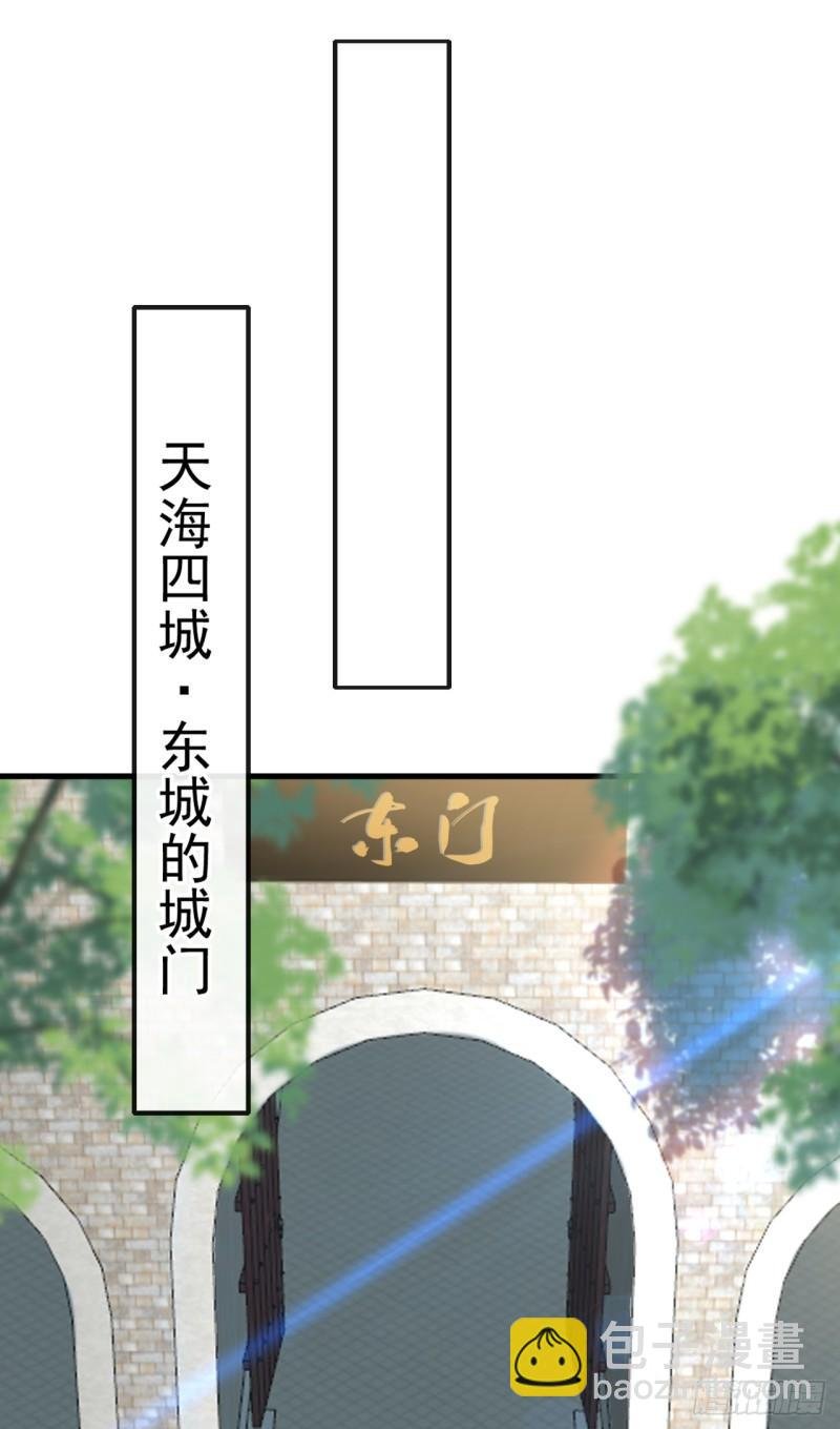 第81话 线索就此断了吗？