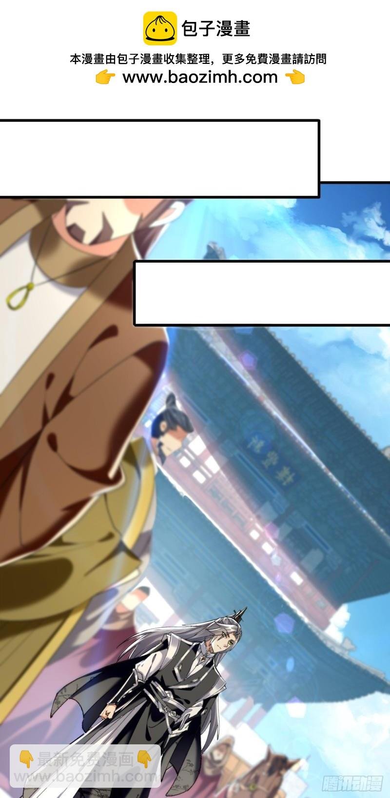 第81话 线索就此断了吗？