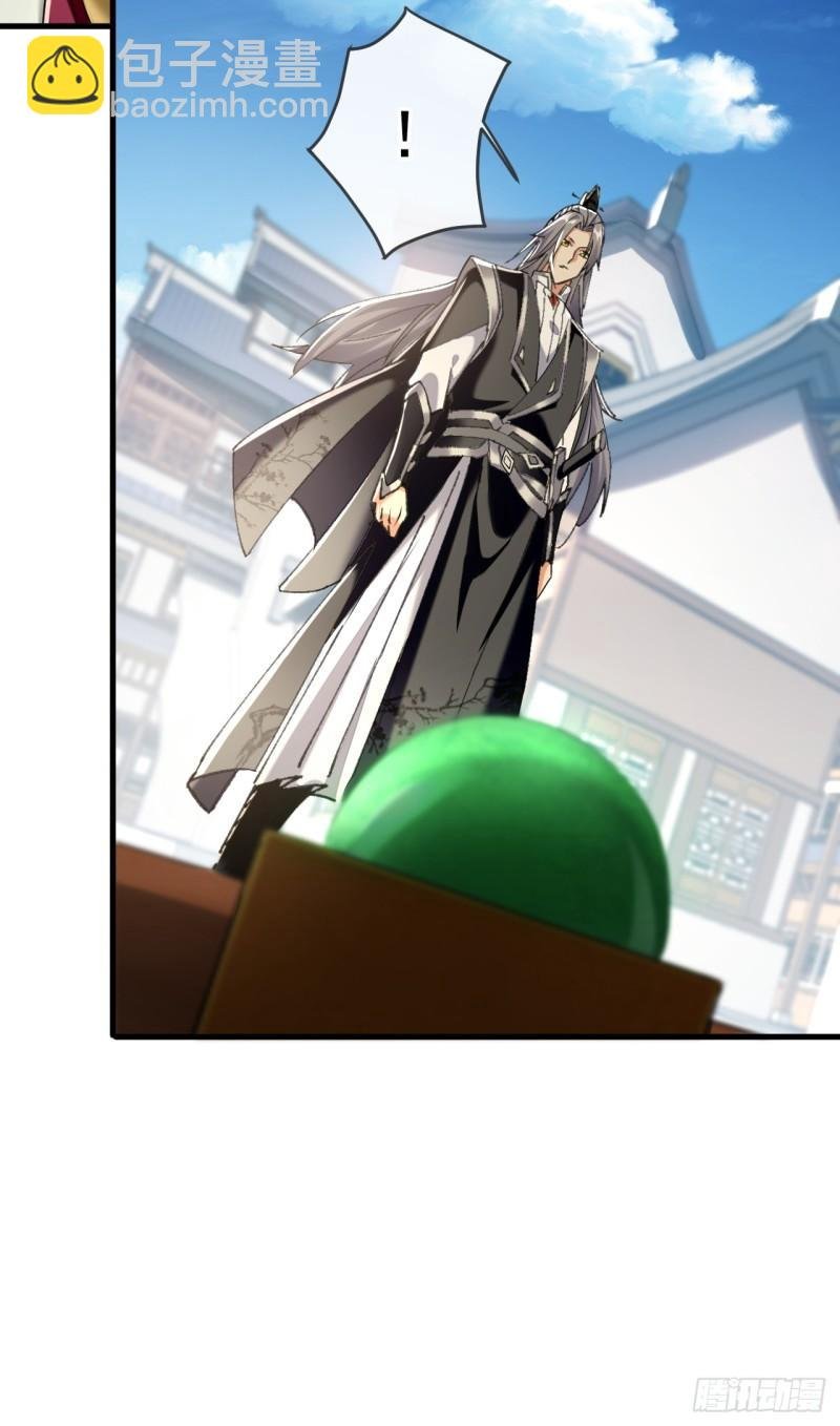 第81话 线索就此断了吗？