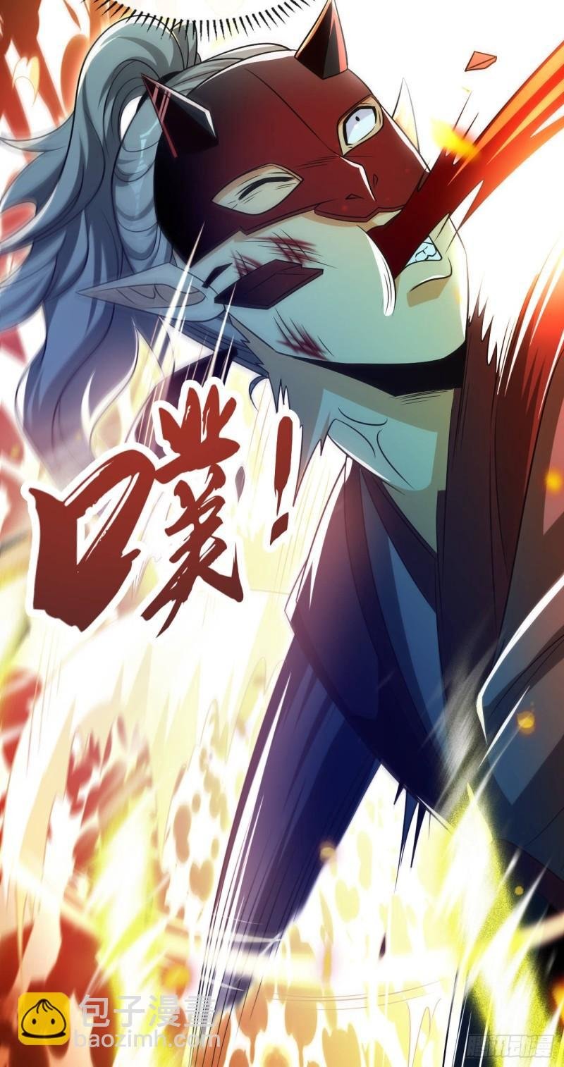 第97话 本座迟早踏平两界！