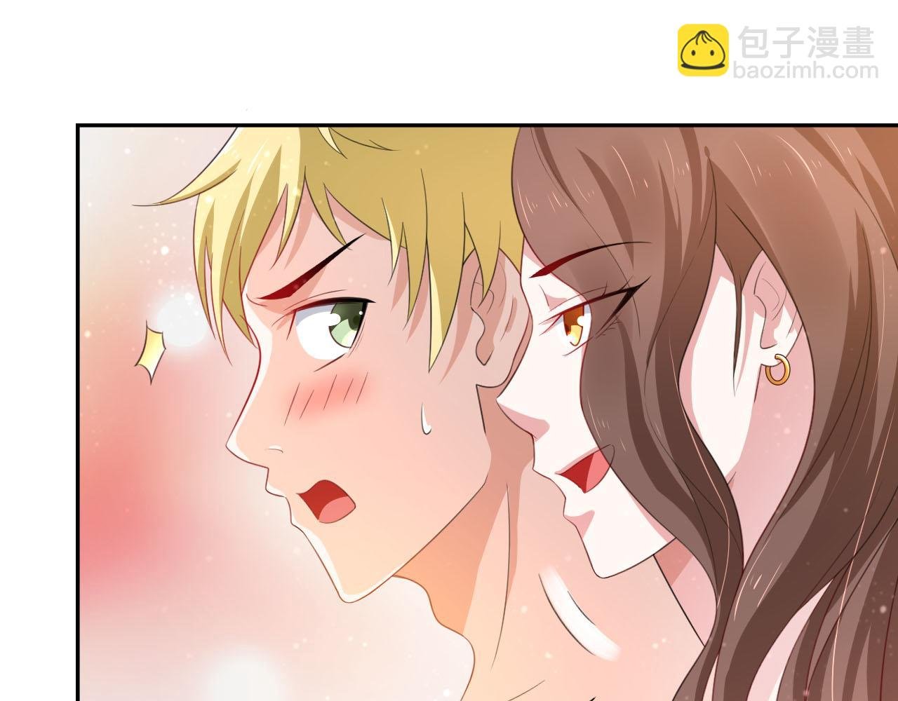 第2话下 黑灯瞎火要做什么？！