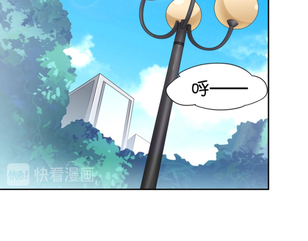第2话下 黑灯瞎火要做什么？！