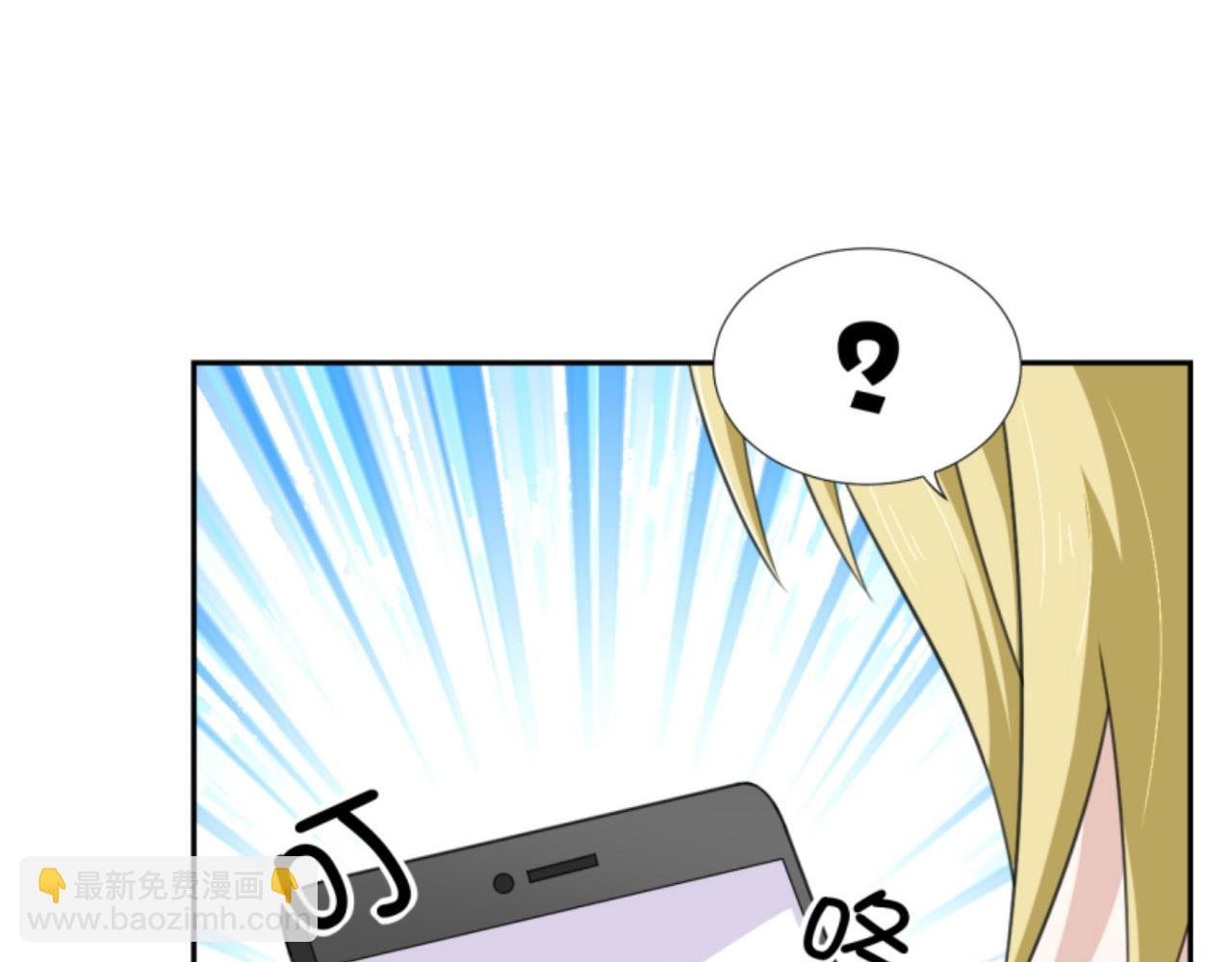 第2话下 黑灯瞎火要做什么？！