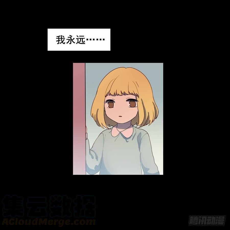 泡汤的晚餐