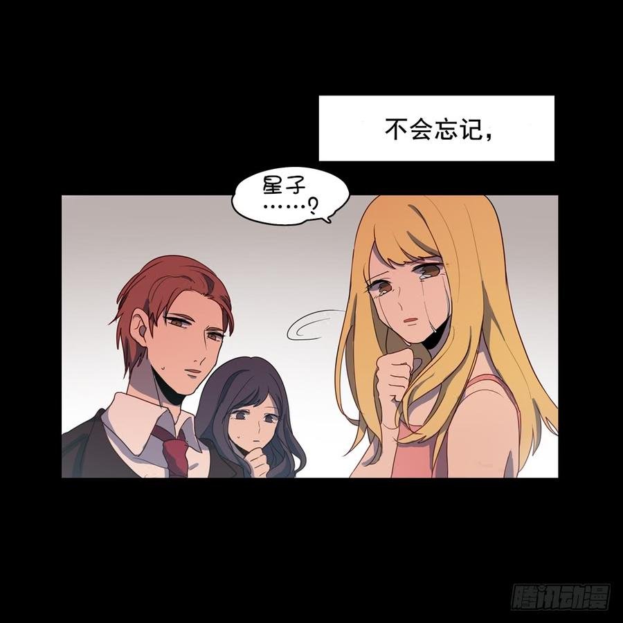 泡汤的晚餐