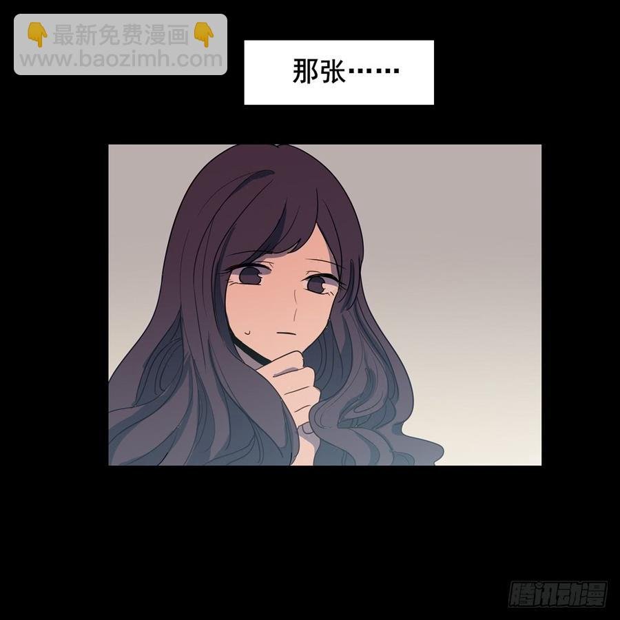 泡汤的晚餐