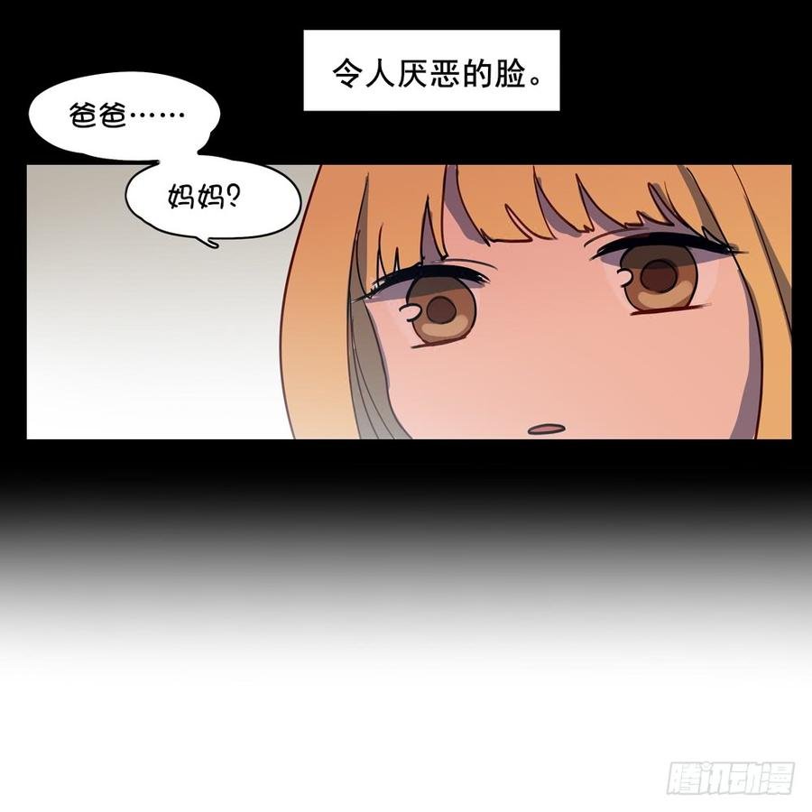 泡汤的晚餐