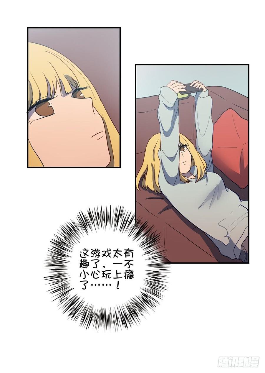 泡汤的晚餐