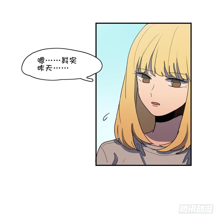 泡汤的晚餐