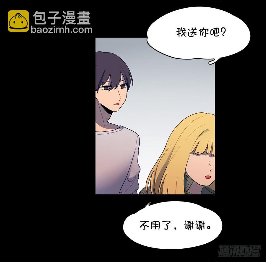 泡汤的晚餐