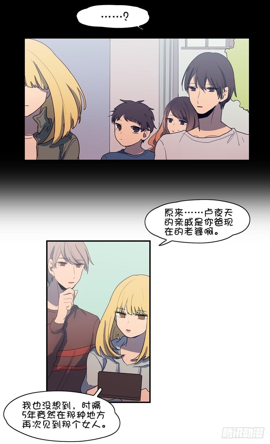 泡汤的晚餐