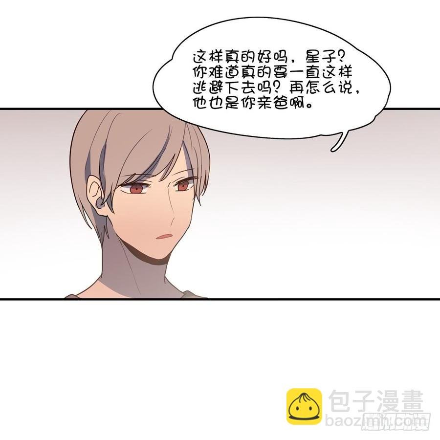 泡汤的晚餐