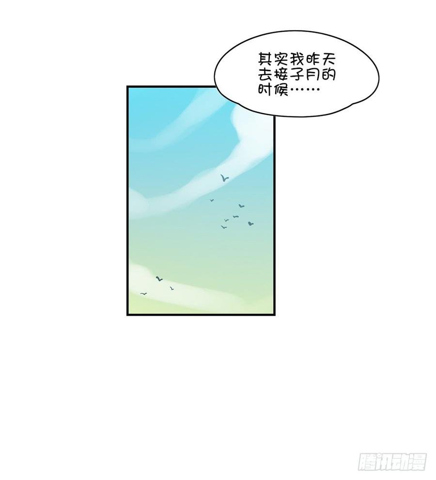泡汤的晚餐