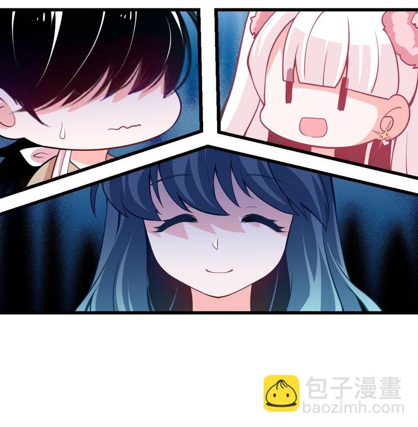 12 不速之客