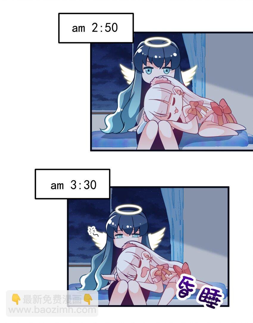 12 不速之客