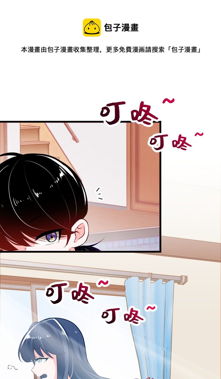 12 不速之客