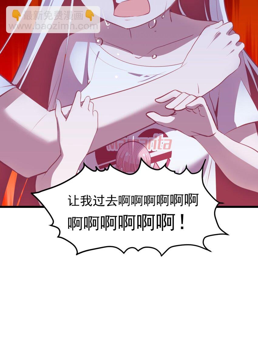25 小蝶遇险