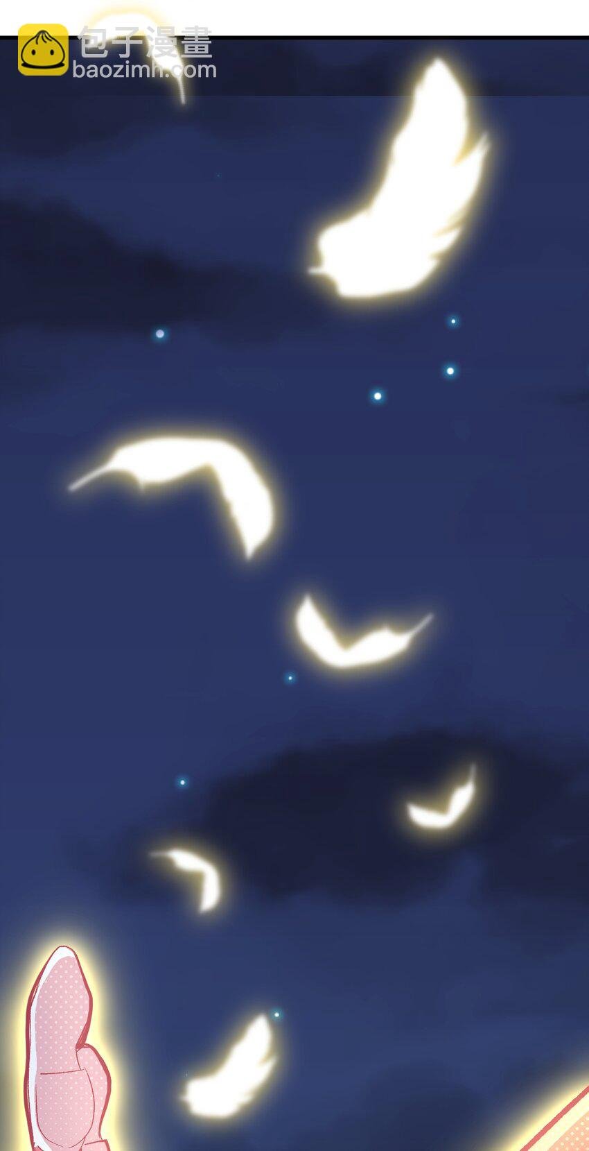 02 人类，你居然敢无视我