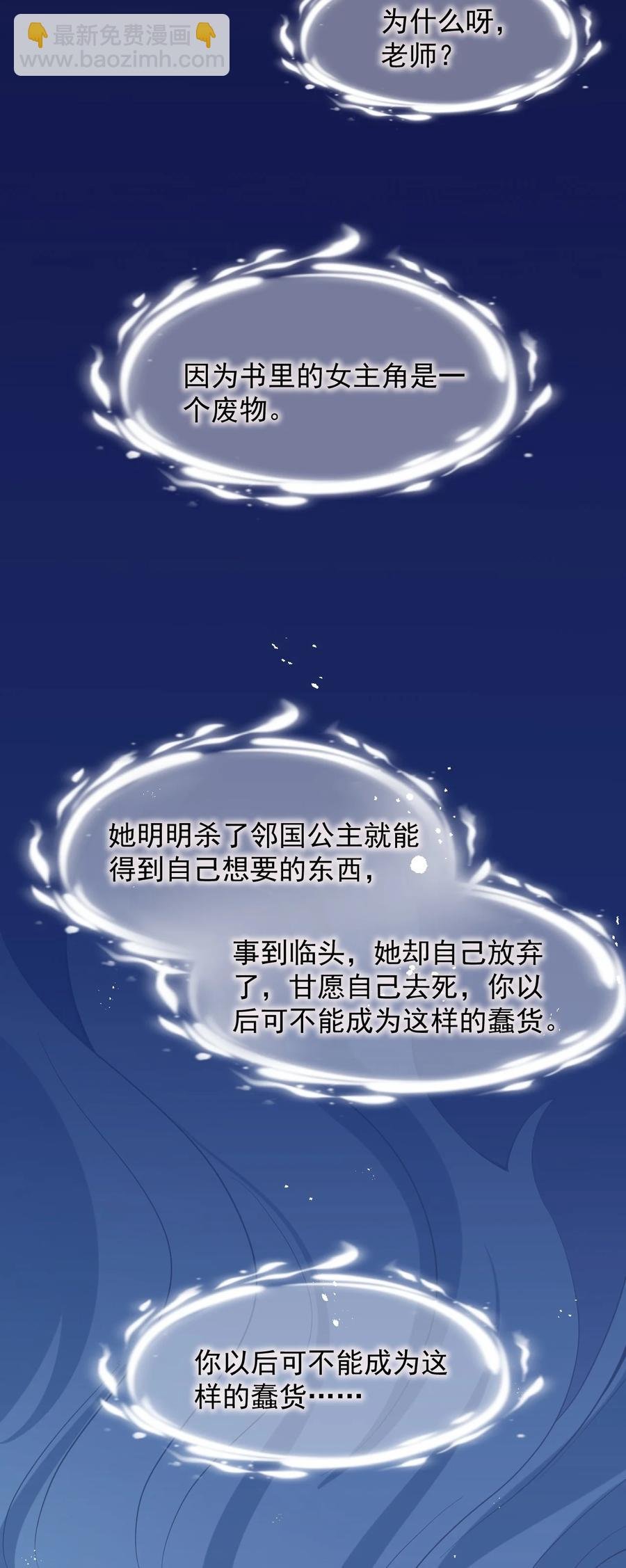 57 泡沫