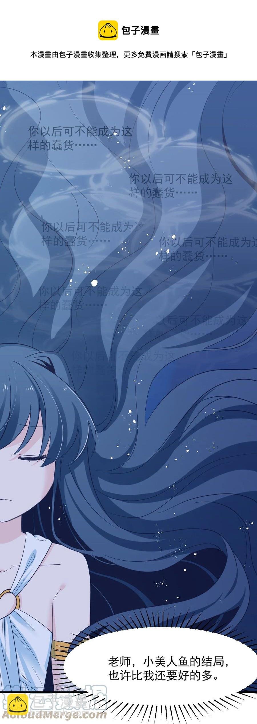 57 泡沫