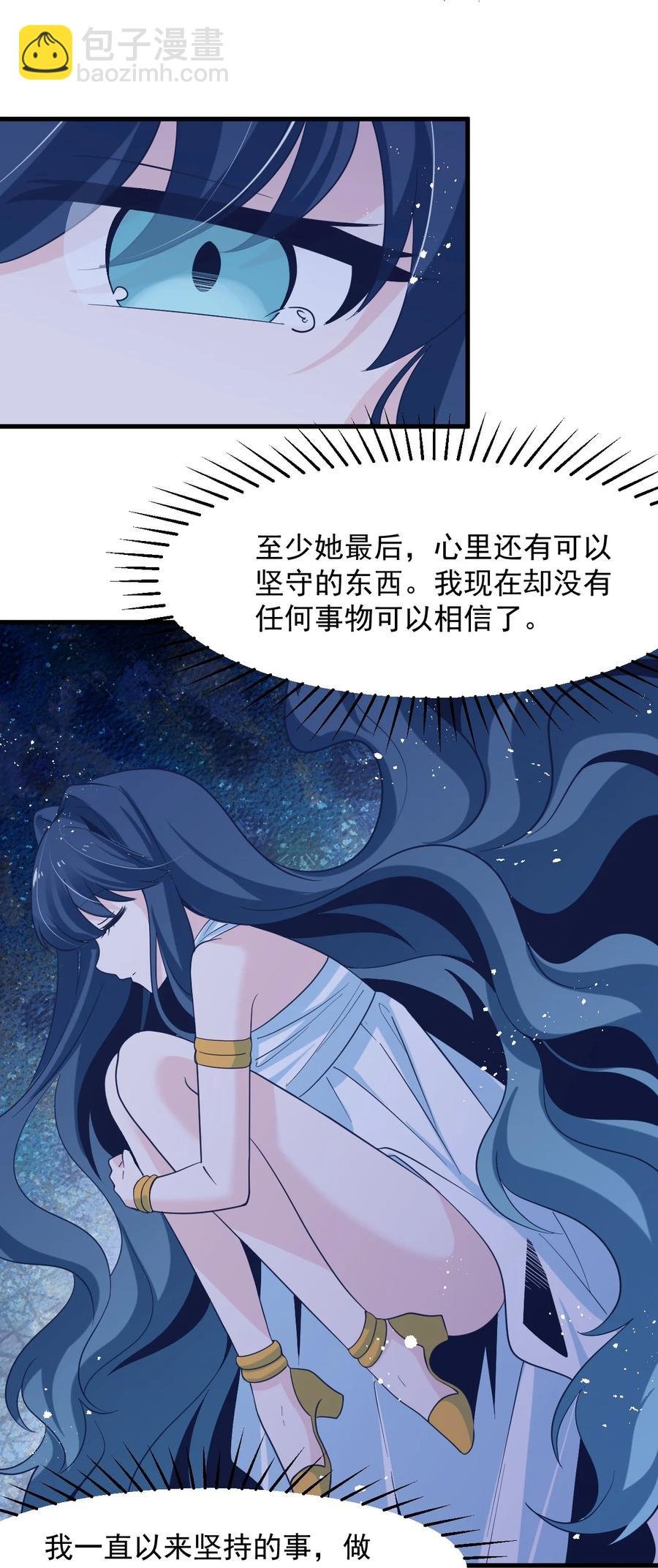 57 泡沫