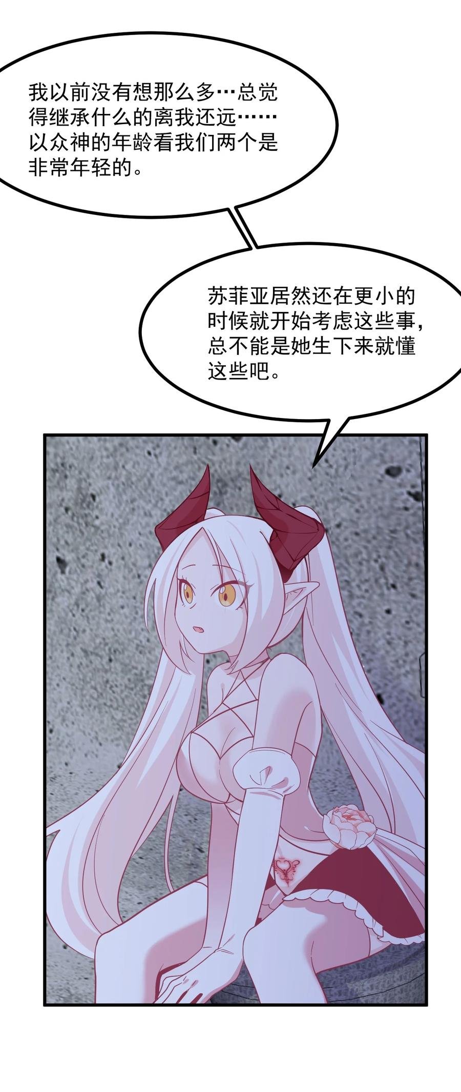 57 泡沫