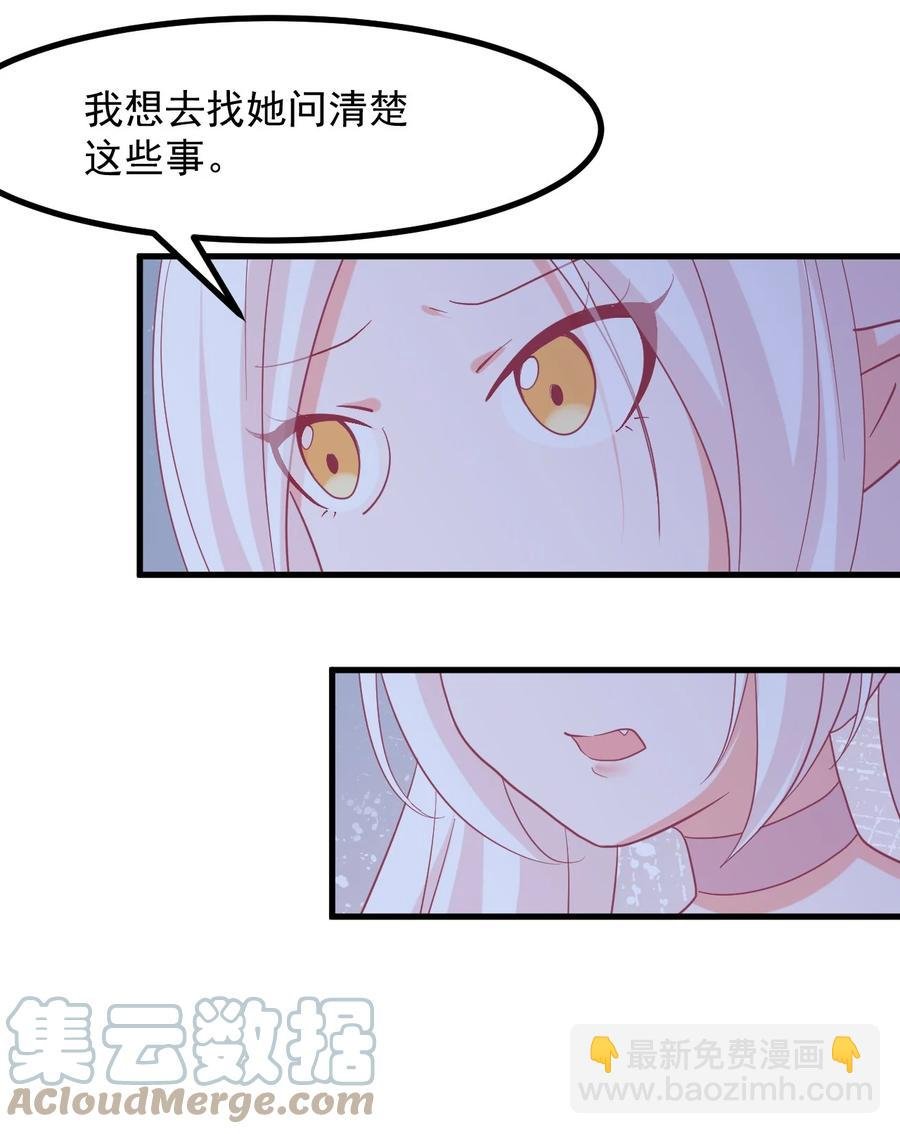 57 泡沫