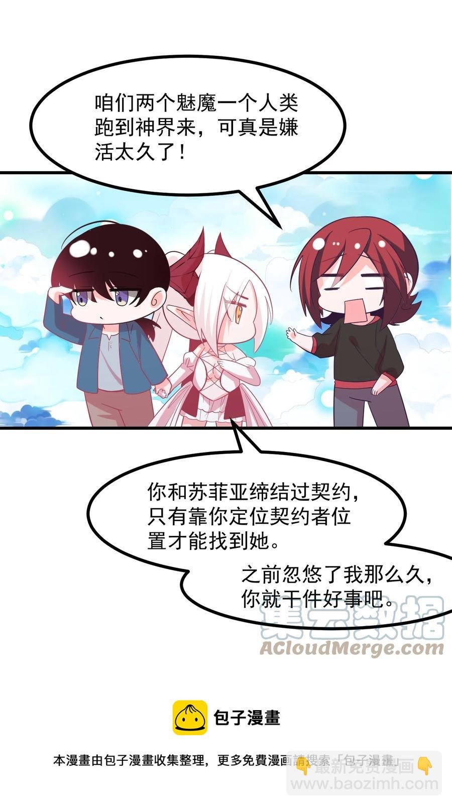 57 泡沫