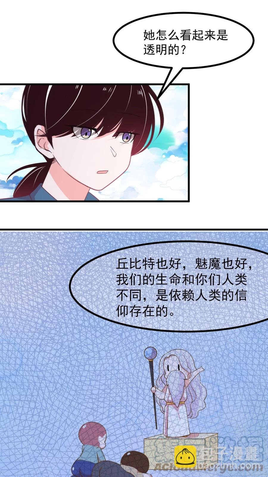 57 泡沫