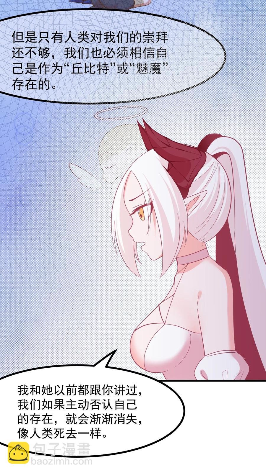 57 泡沫