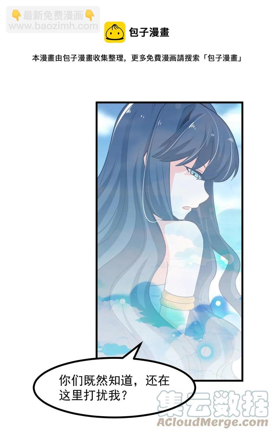 57 泡沫