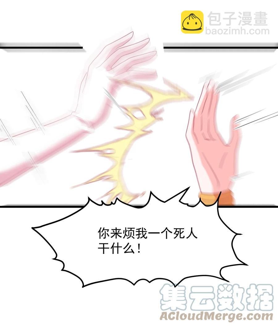 57 泡沫