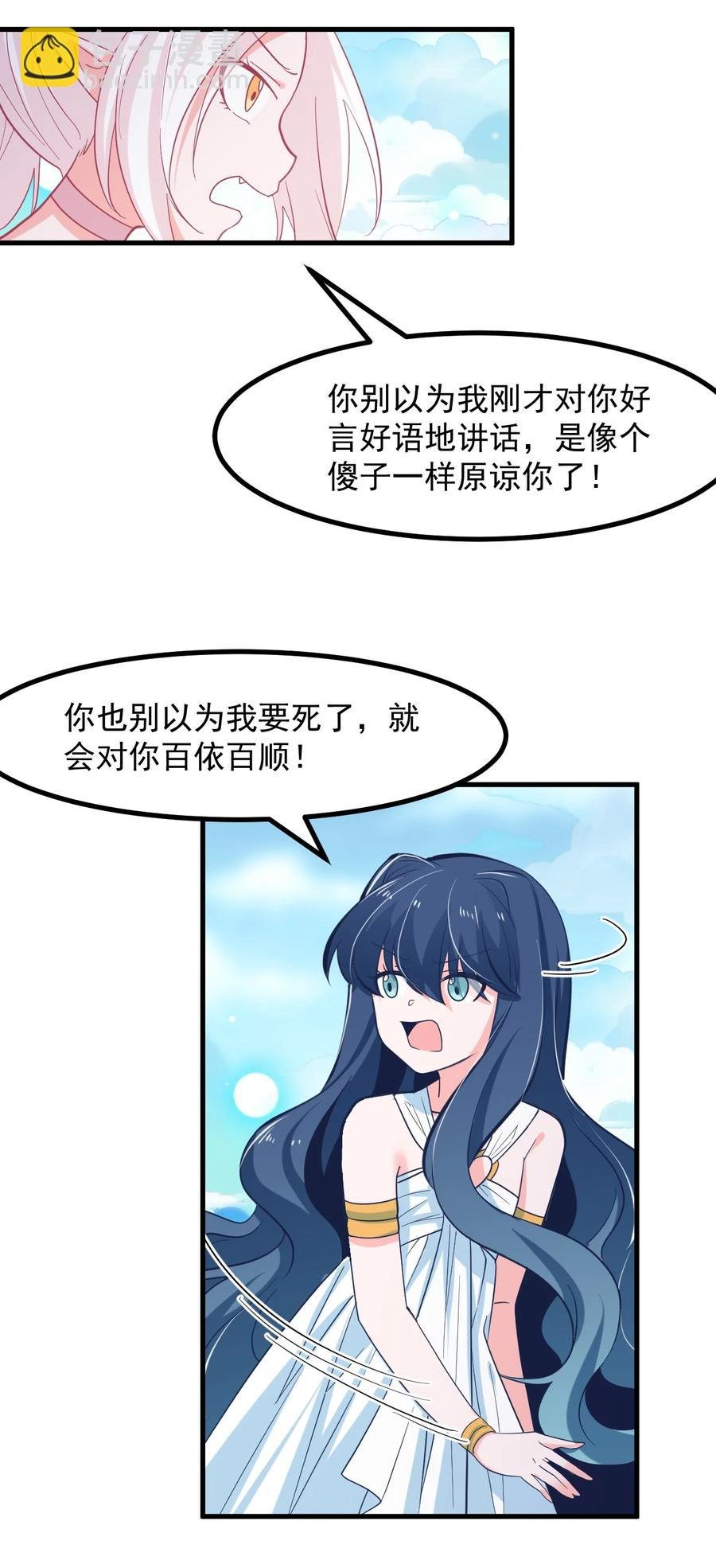 57 泡沫