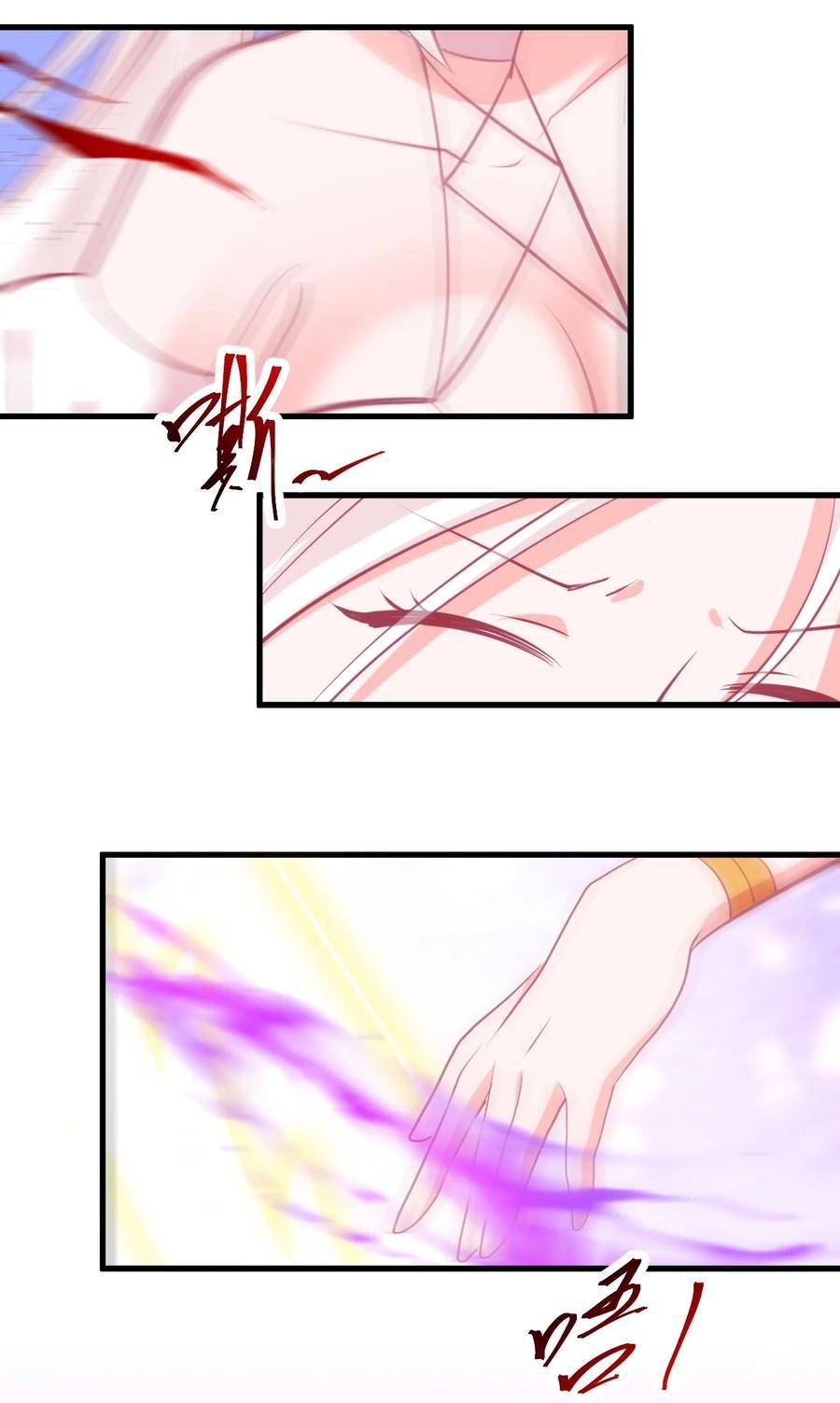 57 泡沫